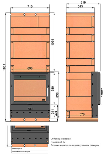 Печь теплоаккумулирующая OFFEN 4 SK OIBN - Внутренние размеры